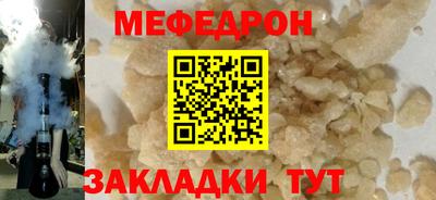 альфа пвп VHQ Коммунар