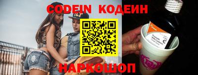 мефедрон мука Конаково