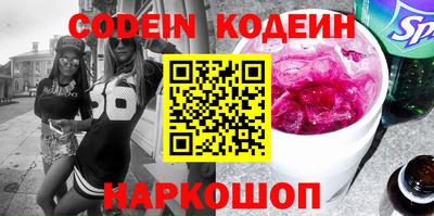 мефедрон мука Конаково