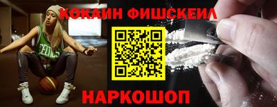винт Краснознаменск