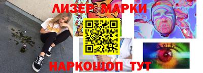 альфа пвп VHQ Коммунар