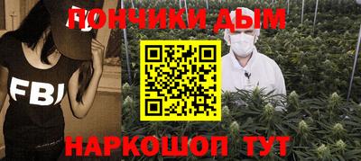 альфа пвп VHQ Коммунар