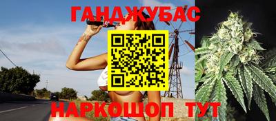 мефедрон мука Конаково