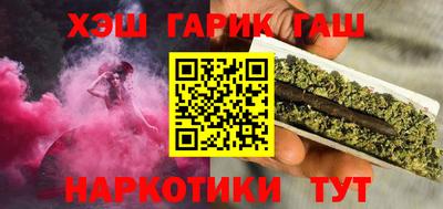 альфа пвп VHQ Коммунар