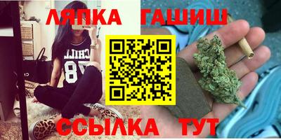 мефедрон мука Конаково