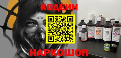 мефедрон мука Конаково